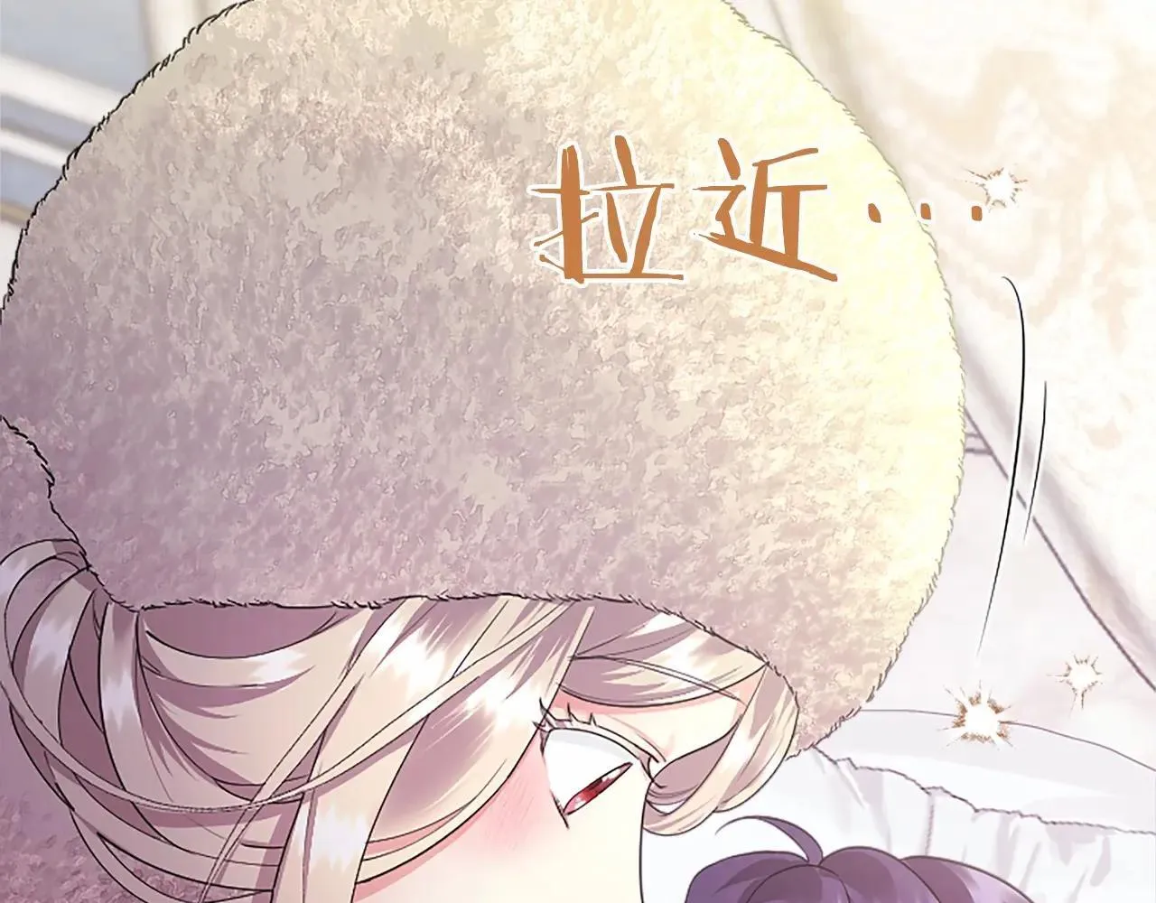 第38话 梦境？ 第194页