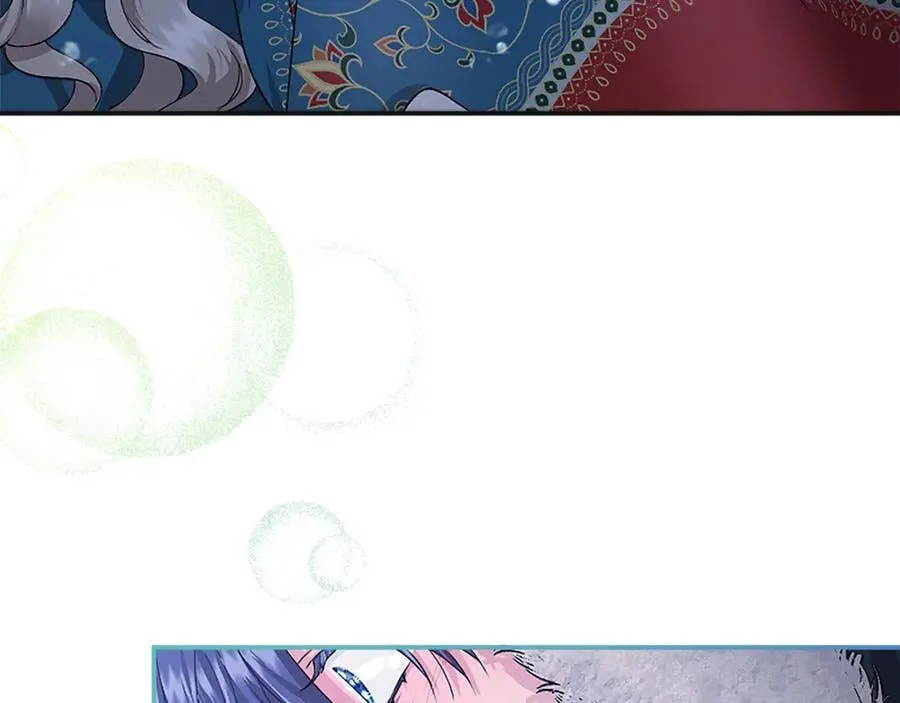 第39话 重点保护对象 第8页