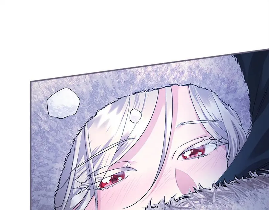 第39话 重点保护对象 第16页