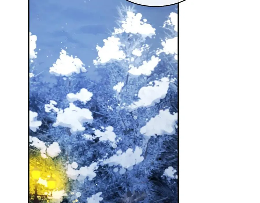 第39话 重点保护对象 第20页