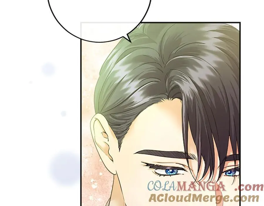 第39话 重点保护对象 第89页