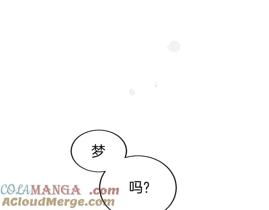 第39话 重点保护对象 第101页