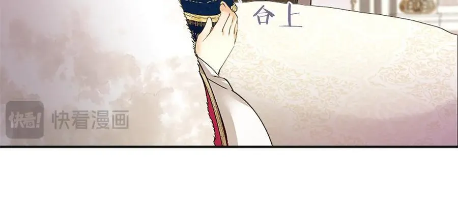 第39话 重点保护对象 第128页