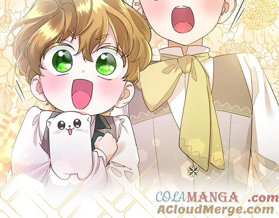第39话 重点保护对象 第133页