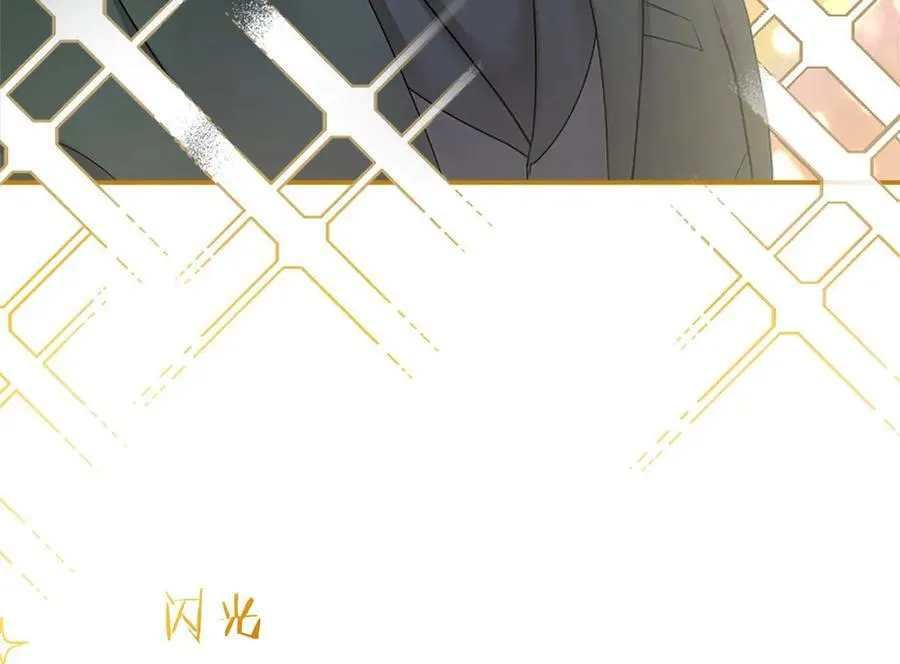 第39话 重点保护对象 第159页