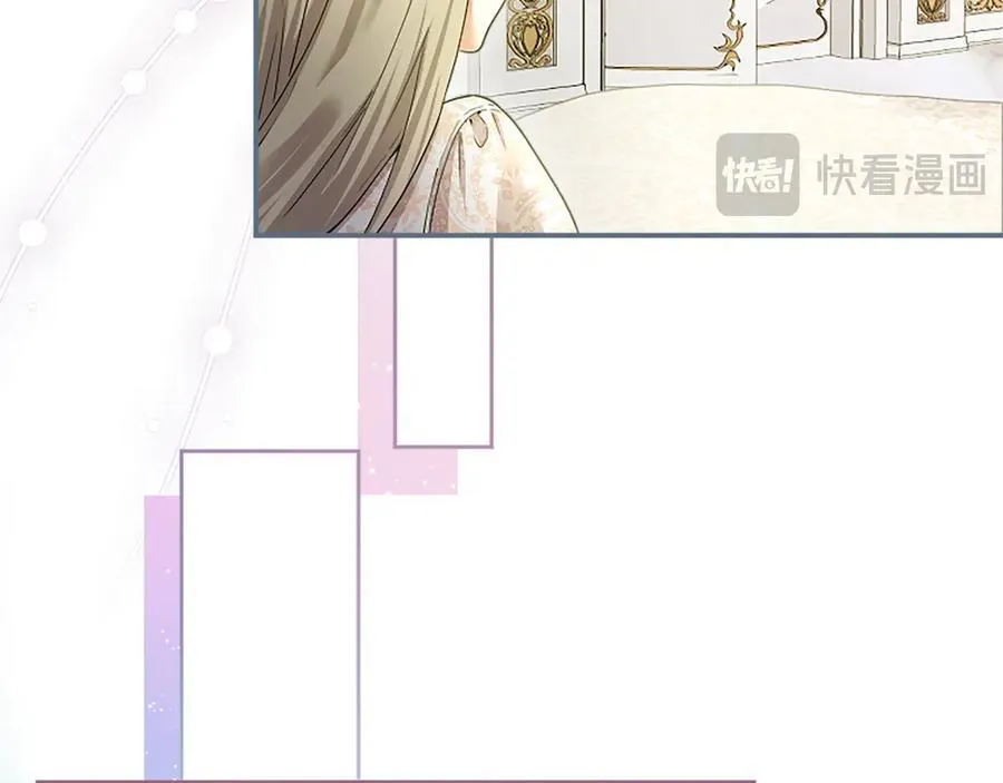 第39话 重点保护对象 第164页