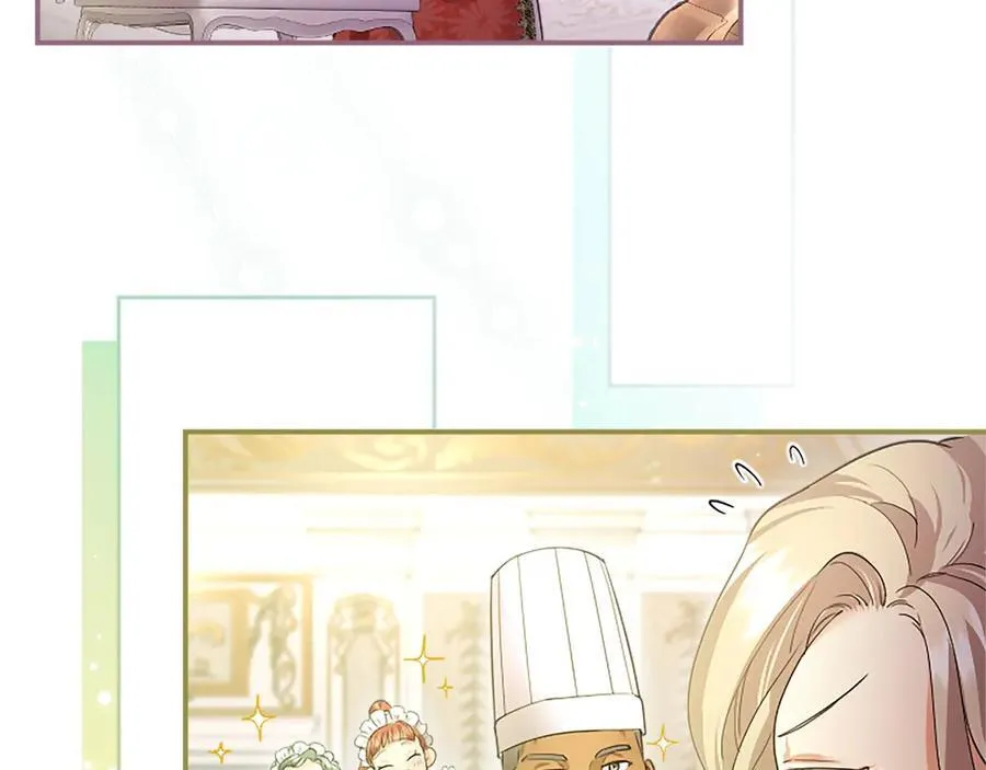 第39话 重点保护对象 第166页