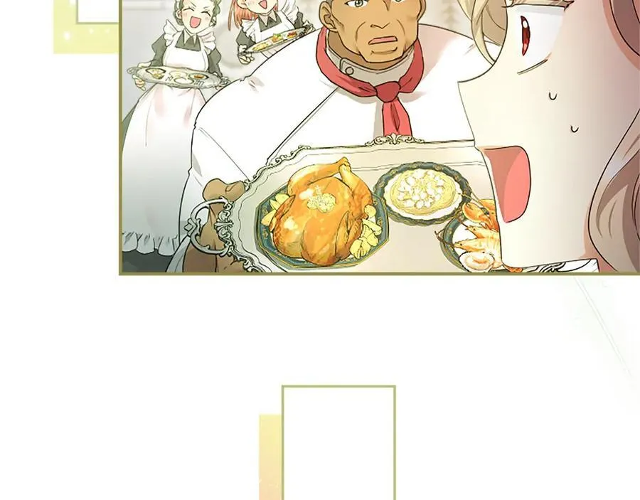 第39话 重点保护对象 第167页