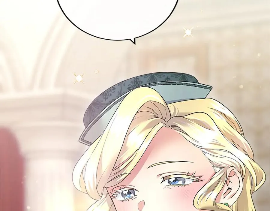 第39话 重点保护对象 第195页
