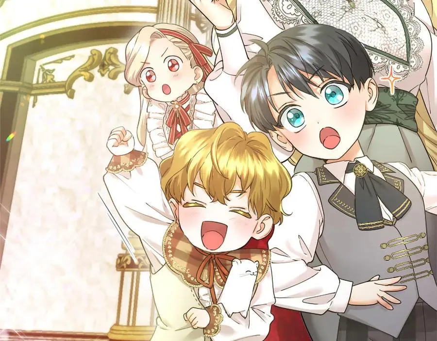 第40话 城堡一日游 第10页