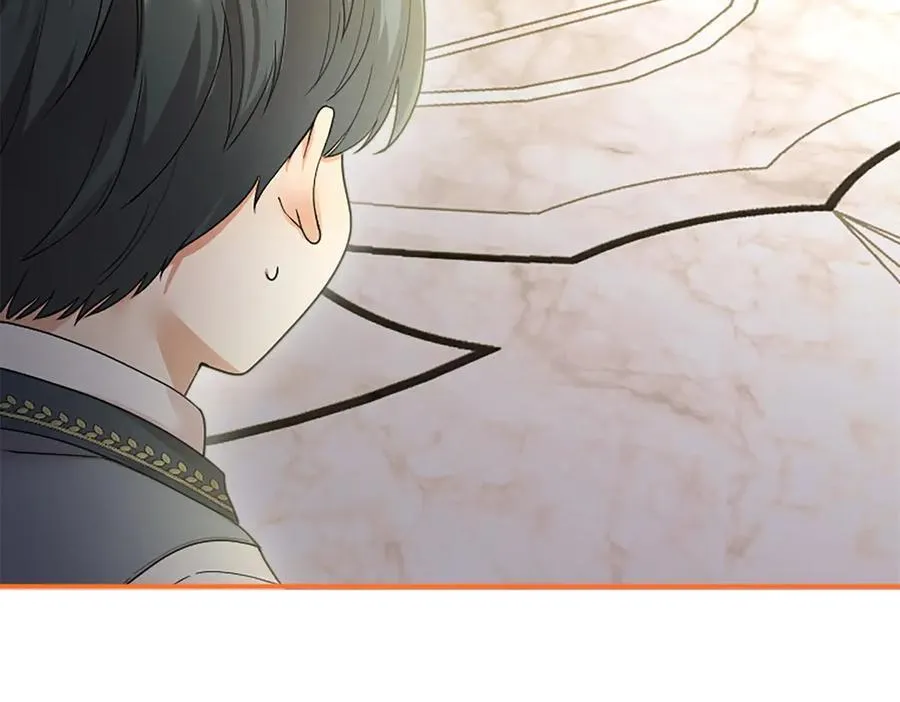 第40话 城堡一日游 第76页
