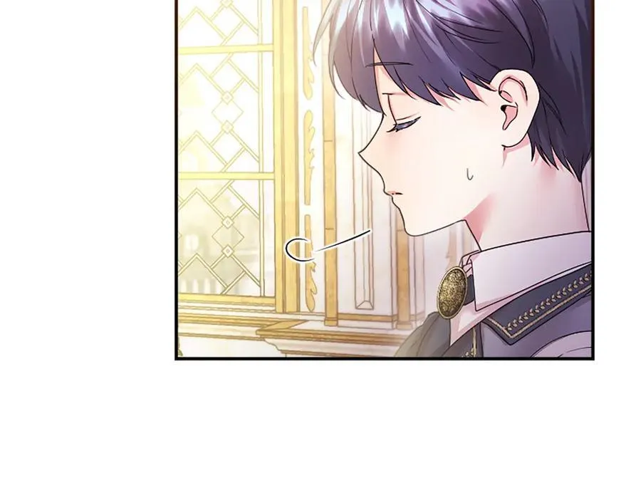 第40话 城堡一日游 第79页