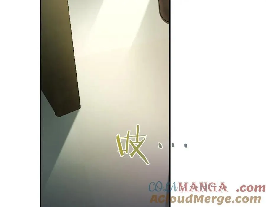 第40话 城堡一日游 第129页