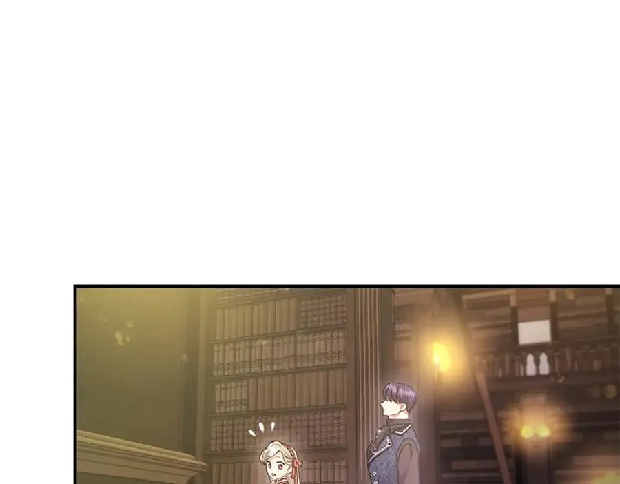 第40话 城堡一日游 第163页