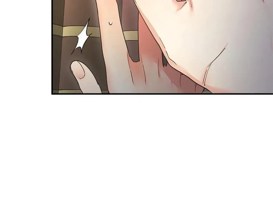 第40话 城堡一日游 第175页
