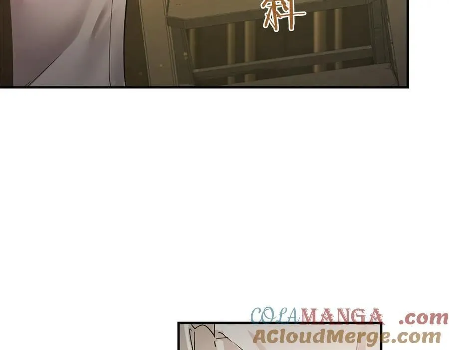 第40话 城堡一日游 第177页
