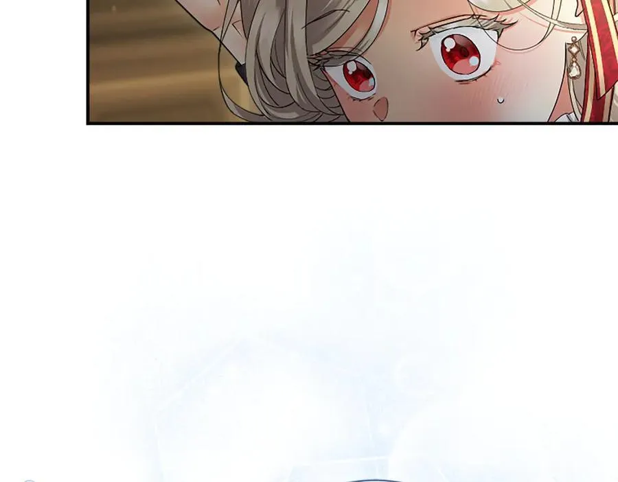 第40话 城堡一日游 第184页