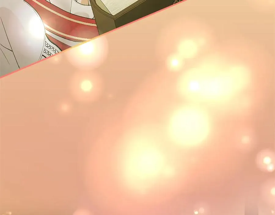 第41话 背景调查 第14页