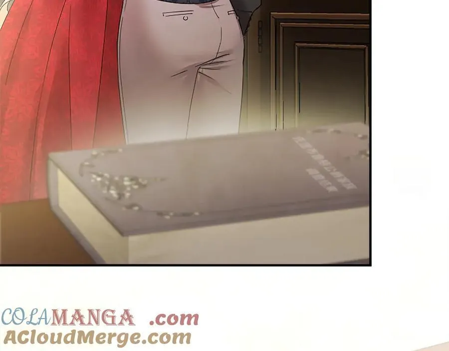 第41话 背景调查 第21页