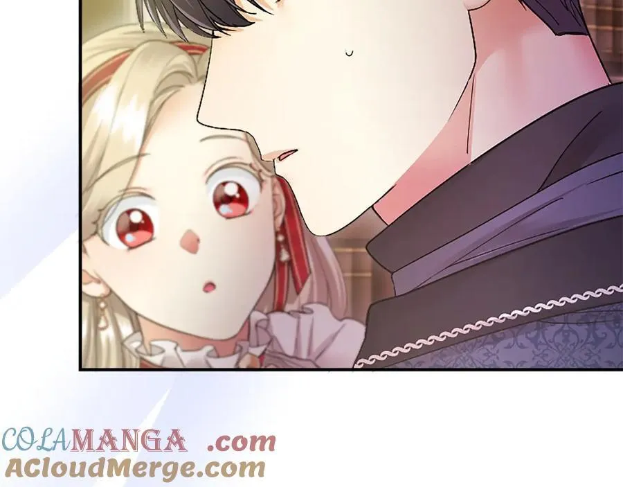 第41话 背景调查 第25页
