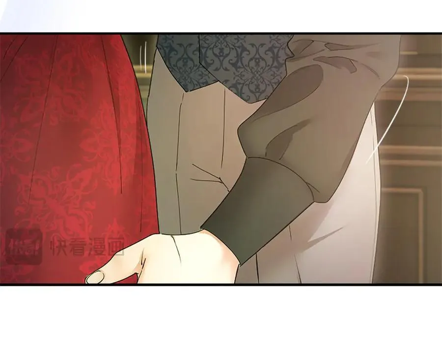 第41话 背景调查 第27页