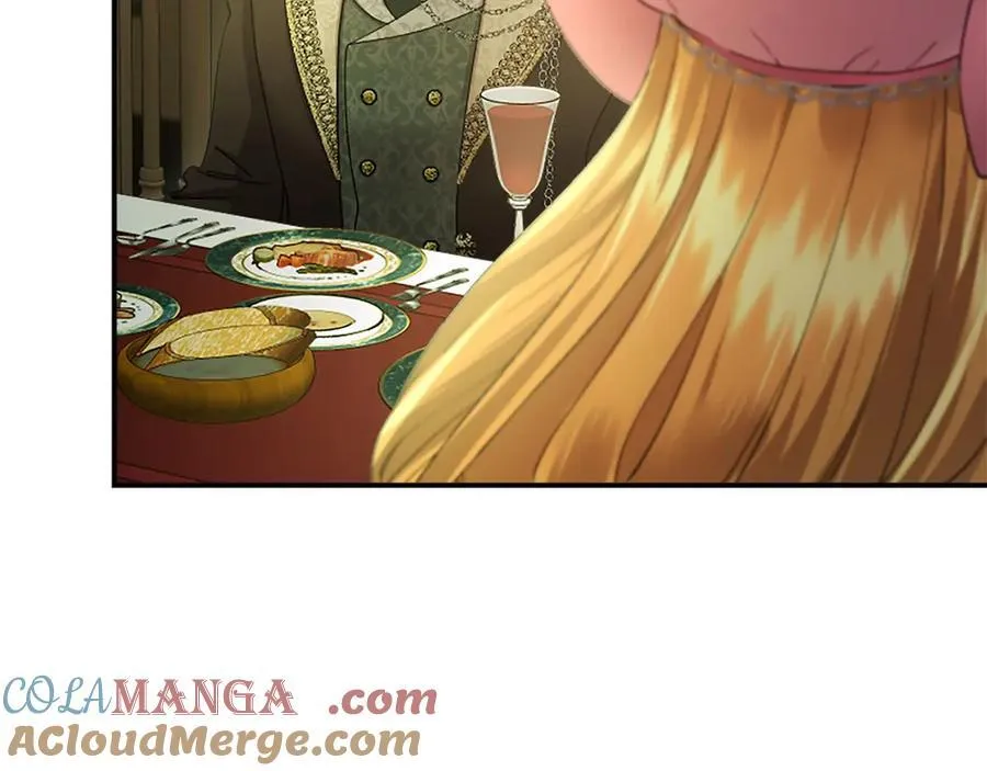 第41话 背景调查 第53页