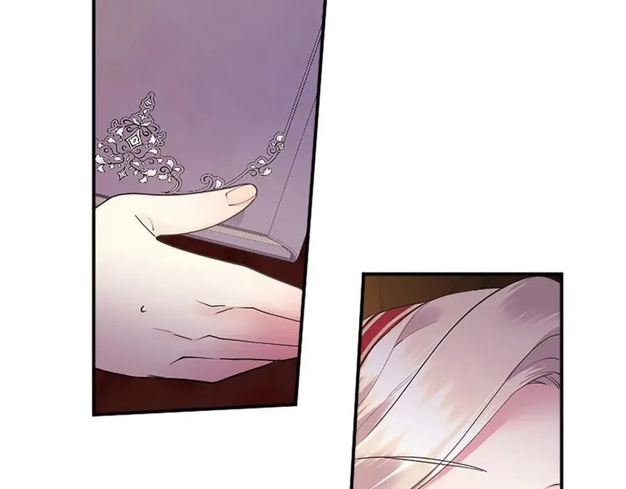 第41话 背景调查 第142页
