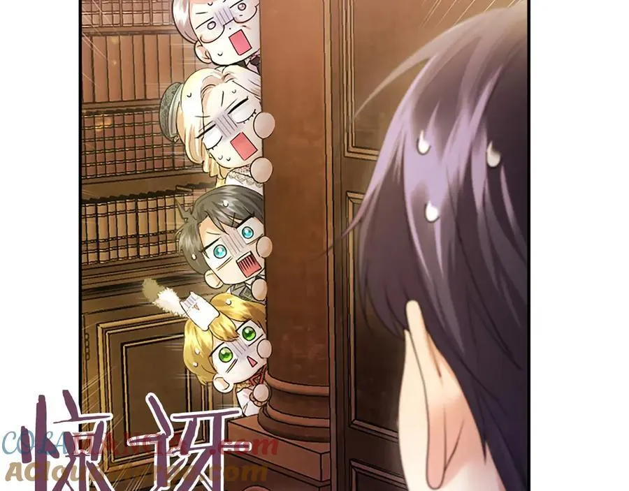 第41话 背景调查 第213页