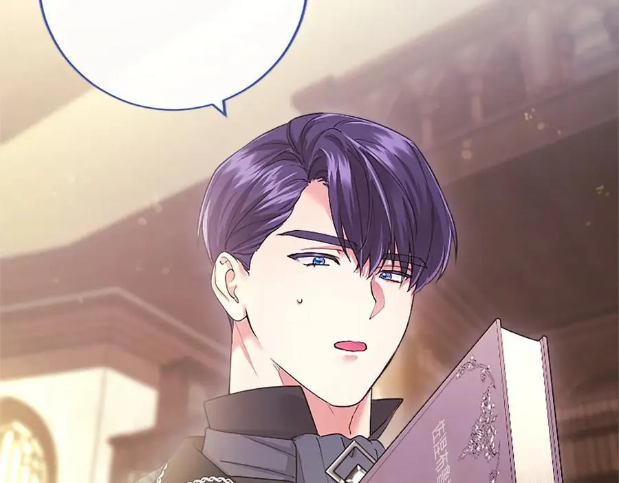 第42话 绅士会议 第76页