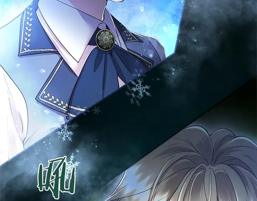 第42话 绅士会议 第90页