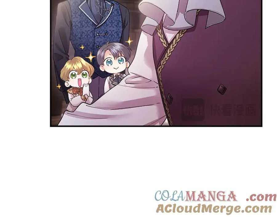 第42话 绅士会议 第165页