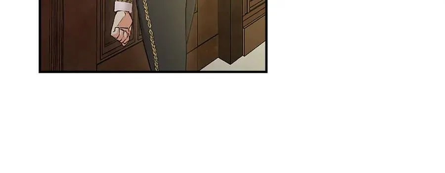 第42话 绅士会议 第194页