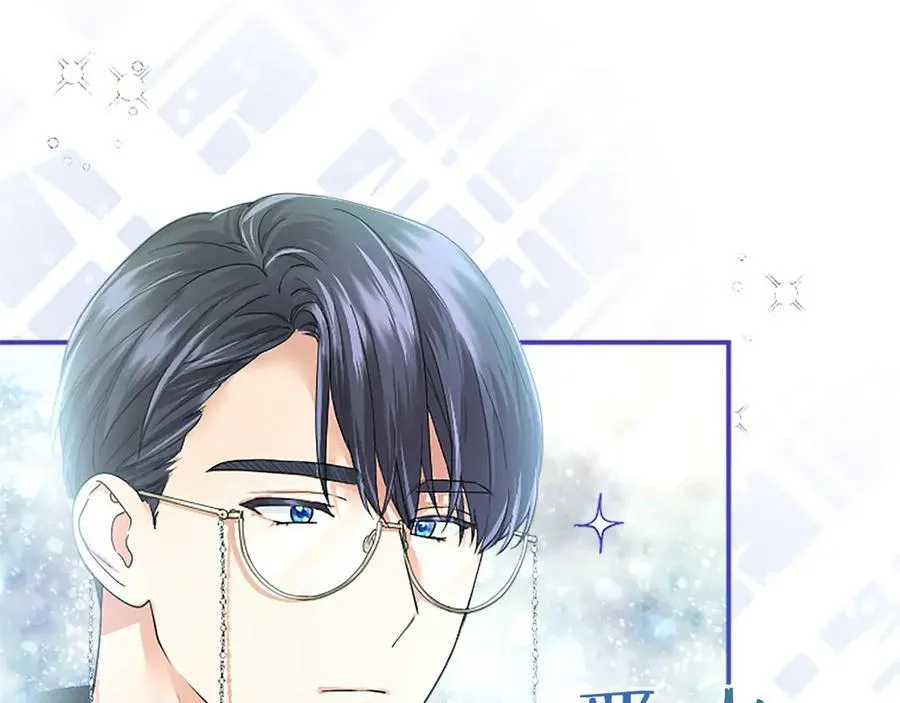 第43话 奇怪的众人 第14页