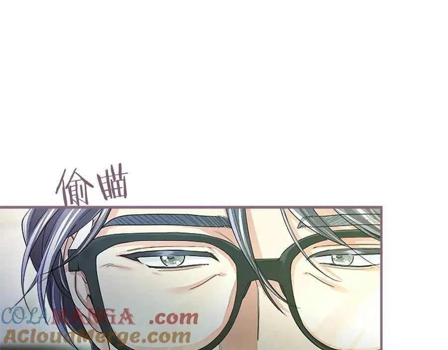 第43话 奇怪的众人 第37页