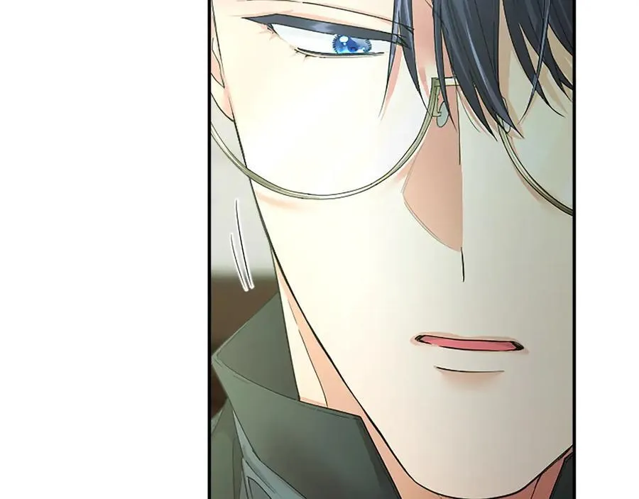 第43话 奇怪的众人 第42页