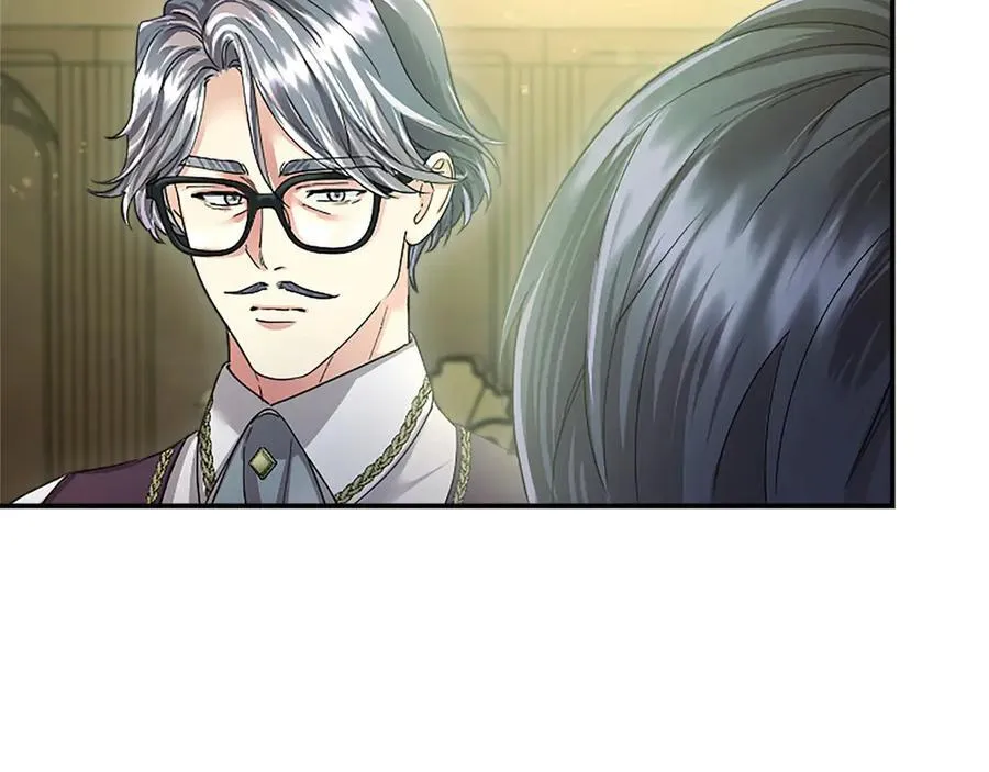 第43话 奇怪的众人 第50页