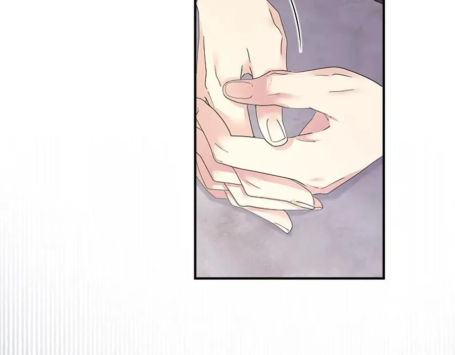 第43话 奇怪的众人 第56页