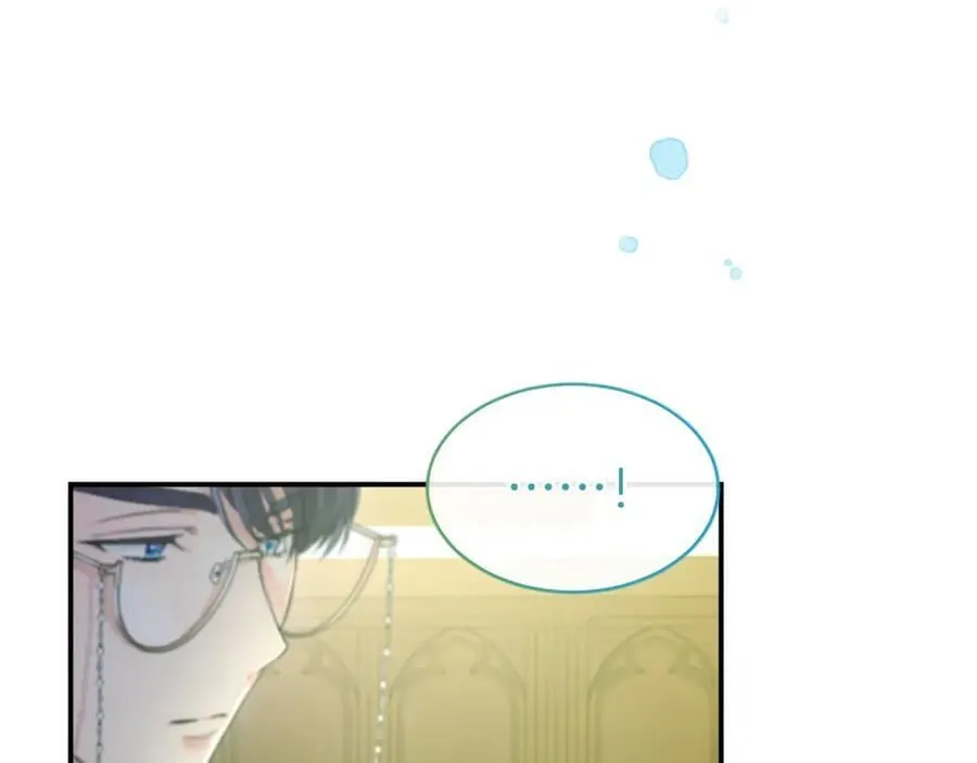 第43话 奇怪的众人 第82页