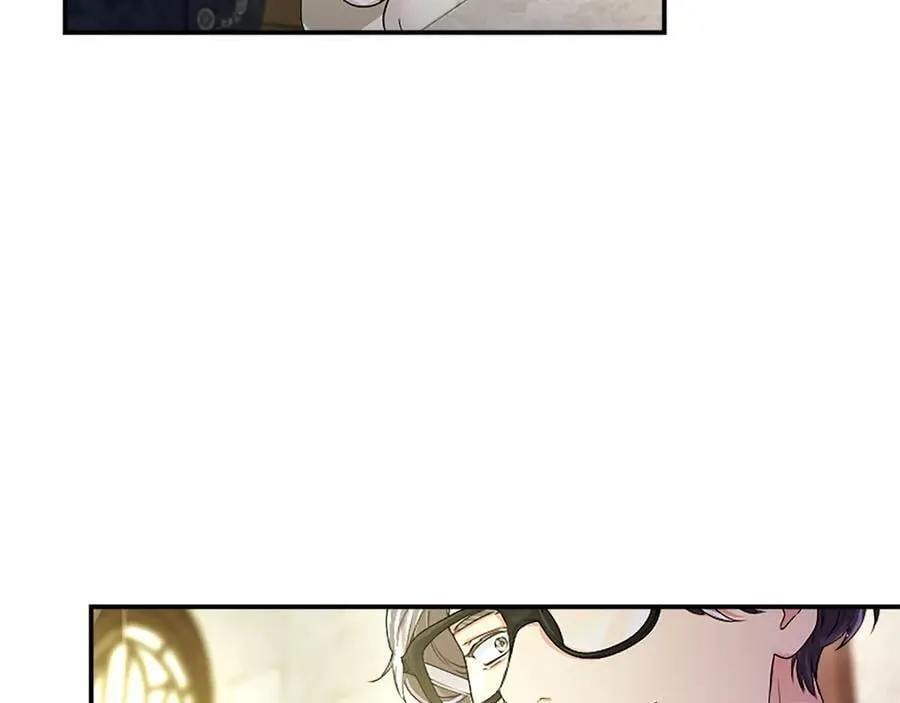 第43话 奇怪的众人 第84页