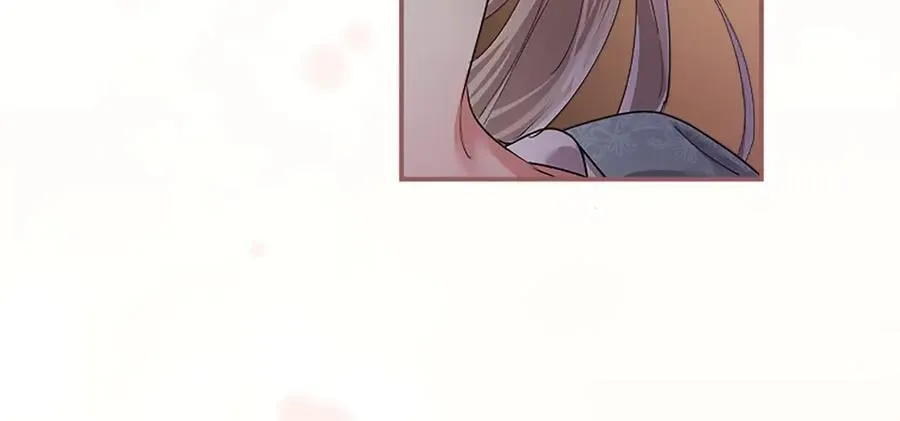 第43话 奇怪的众人 第182页