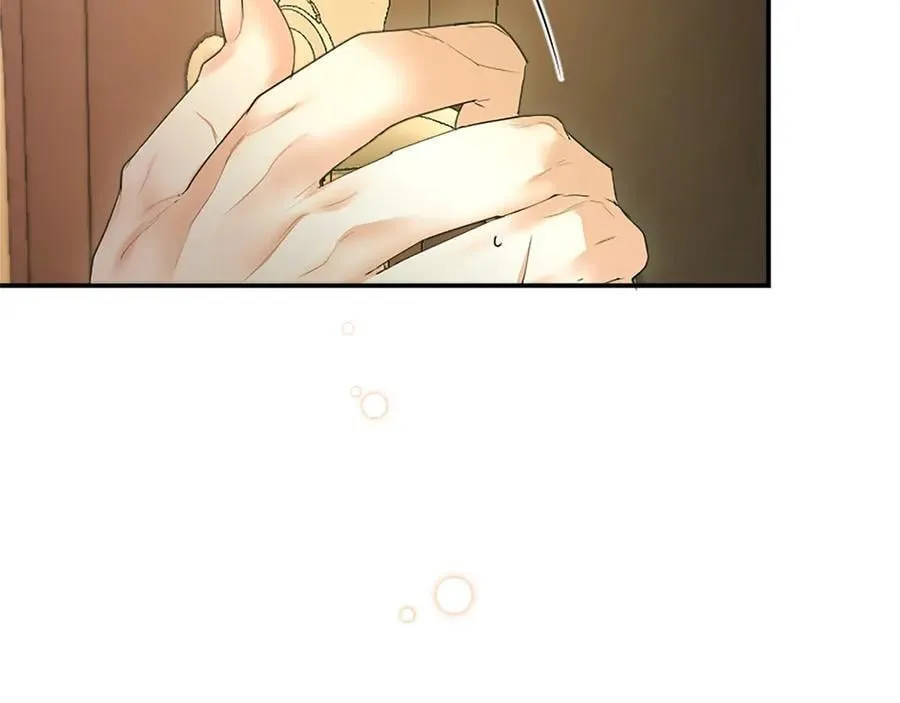 第44话 亲密接触 第39页