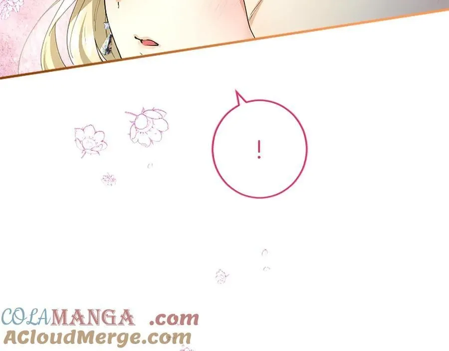 第44话 亲密接触 第97页