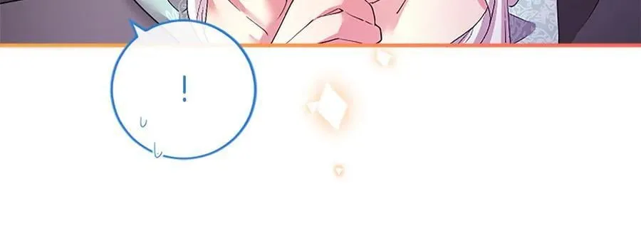 第44话 亲密接触 第102页