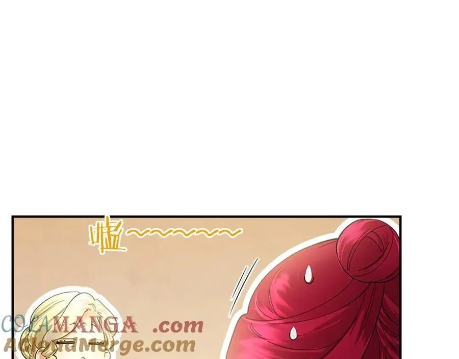 第44话 亲密接触 第153页