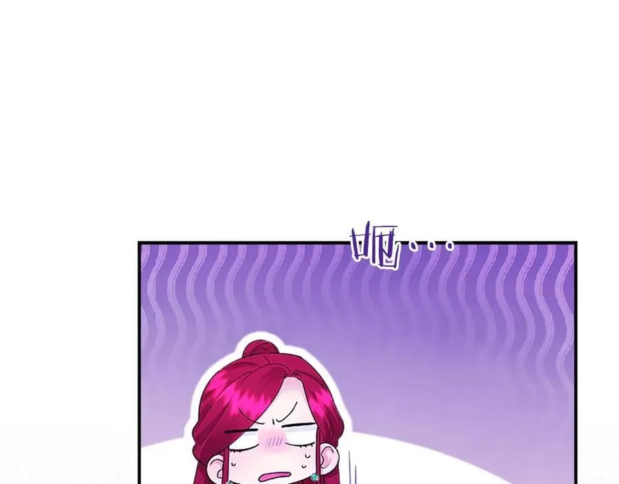 第44话 亲密接触 第168页