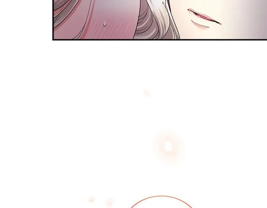 第44话 亲密接触 第195页