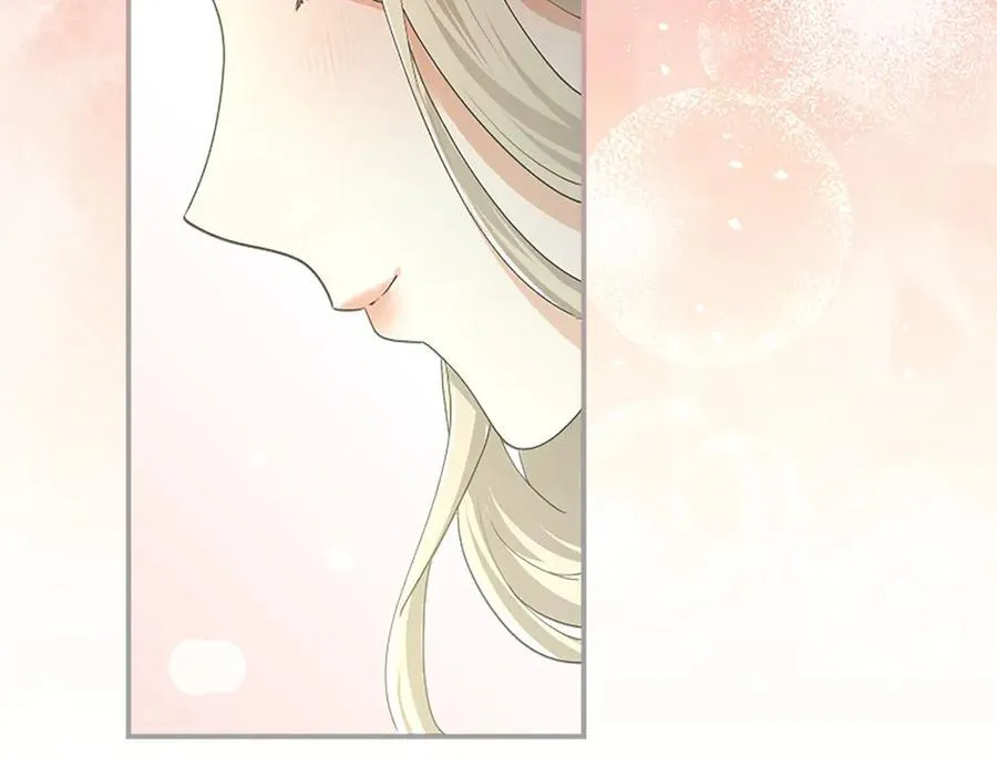 第45话 生日快乐 第43页