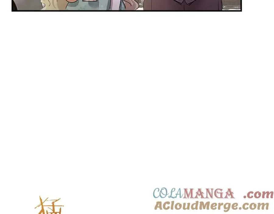 第45话 生日快乐 第53页