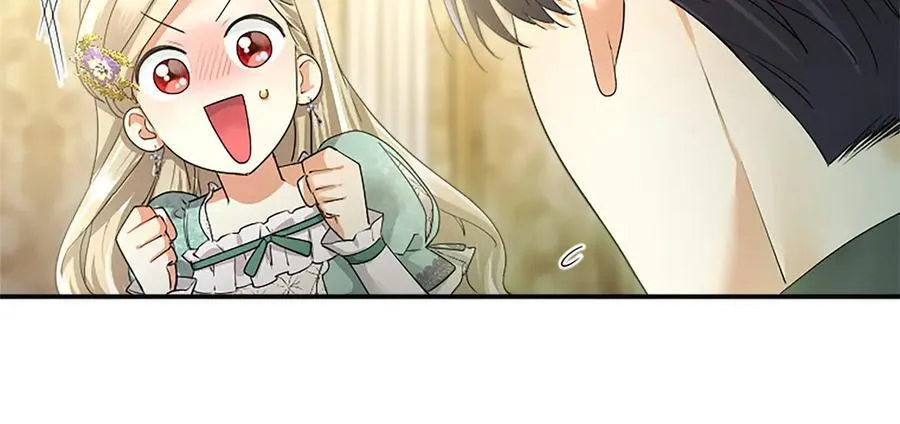 第45话 生日快乐 第58页