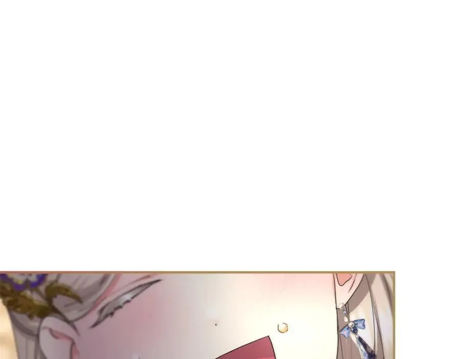 第45话 生日快乐 第59页